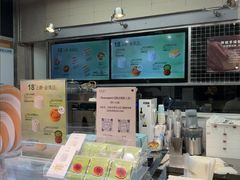 -皇家甜心(昌南店)