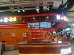 -7mall美食潮地标