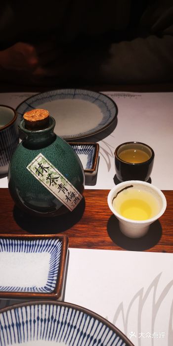 石葵(锦业时代店)图片