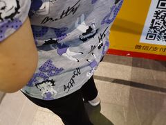 -麦当劳(虹桥南丰城店)