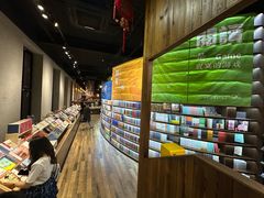 -三联韬奋书店(三里屯店)