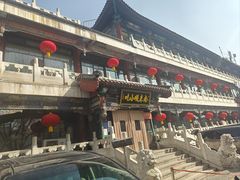 -南来顺饭庄·清真(南菜园店)