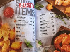 -棒约翰比萨意面(马家堡西路店)