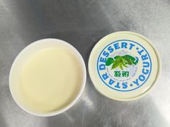 -万达广场(龙湖店)