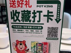 -煲王粤菜餐厅(中侨中心店)