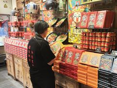 -嘉凌码头·重庆特产手工火锅底料(洪崖洞九楼店)