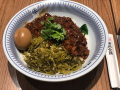 -遇见小面(广州南站店)