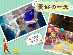-ABC Swim亲子游泳俱乐部(河西店)