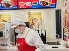 -味多美蛋糕(三元桥店)