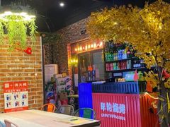 -年轮烧烤·羊蝎子·烤鱼(星湖街店)