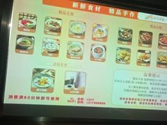 -陆琴脚艺·足浴·SPA(夫子庙店)