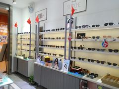 -ALPS阿尔卑斯眼镜(我格广场店)