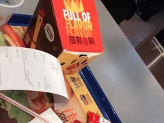 -汉堡王(金鹰天地广场店)