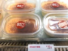 豆乳盒子-85度C(厦门中华城新店)