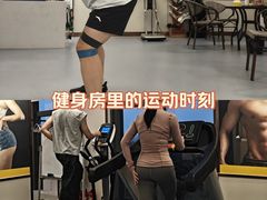 -中田健身工作室(杭州五洲国际店)