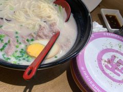 -三禾寿司(君尚店)
