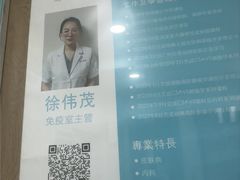 -谐和益家动物医院·免疫绝育·血液透析·宠保定点医院(高新伊藤分院)