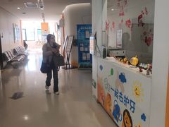 -上海市徐汇区口腔医院