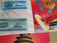android_upload_pic-中国银行(上海市北蔡支行)