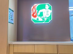 -费大厨辣椒炒肉(7mall店)