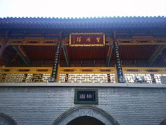 -华清宫景区