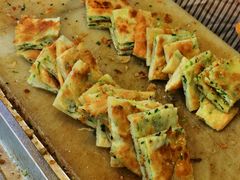 -咏春葱油饼(德政中路店)