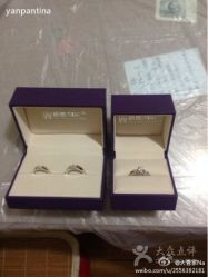 -威德钻石-克拉钻大本营(南京东路店)