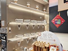 -KAFKA·卡夫卡咖啡(文林店)