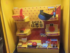 -麦当劳(豫园店)