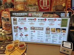 -但家香酥鸭(民生路总店)