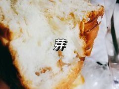 -窑滚面包专门店(马鞍山金鹰店)