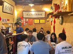 -锅儿挑面馆