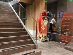 -宴周康·精致江浙菜(周浦店)