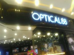 -眼镜88(五月花商业广场店)