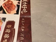 -华竹饭店(中央大街店)