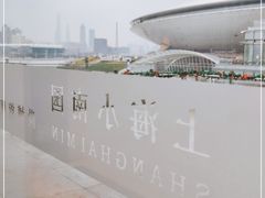 -上海小南国(世博源店)