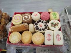 -北京稻香村(望京新世界店)