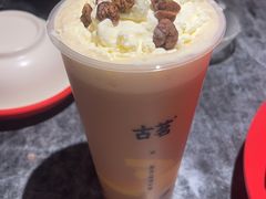 -古茗(湖里五缘湾天虹店)