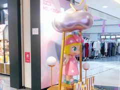 -泡泡玛特POPMART(崇文门国瑞城店)