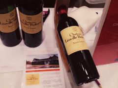 -北京朝阳悠唐皇冠假日酒店