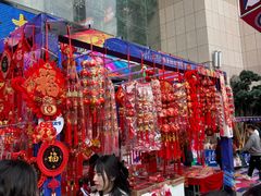 -西北轻工批发市场