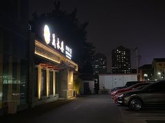 -晟永興烤鸭店(五道口店)