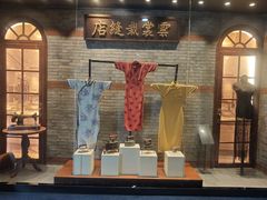 -江宁织造博物馆