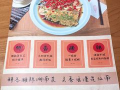 -湘与香缘·湖南菜(王府井北京市百货大楼店)
