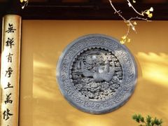 -龙华寺
