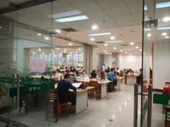 -青岛市图书馆