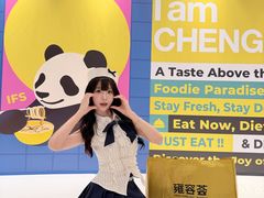 -雍容荟活波龙自助餐(IFS黑金店)