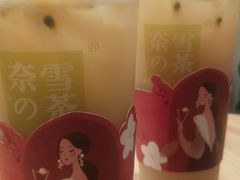 -奈雪的茶(大梅沙8号仓店)
