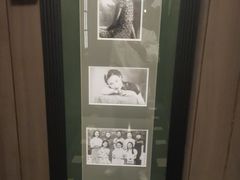 -民国红公馆·秦淮八艳(夫子庙店)