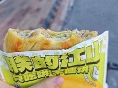 -丝路传奇·中国拉面航母店(北医三院店)
